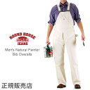 ラウンドハウス Round House ぺインター ビブ オーバーオール 71 ナチュラル メンズ Men 039 s Natural Painter Bib Overalls 作業着 つなぎ