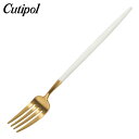 クチポール Cutipol GOA ゴア デザートフォーク ホワイト×ゴールド Dessert fork White カトラリー GO07WG
