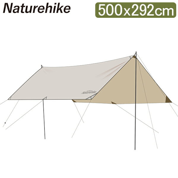 ネイチャーハイク Naturehike 屋根型 タープ 500 292cm NH20TM006 クイックサンドゴールド Girder shelter tarp with 2 poles キャンプ