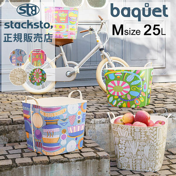 åȡ Хå M 25L TANSAN TEXTILE Ǽ Ǽܥå Хå   Ȣ  襤 ե ѷ ͳ Х stacksto baquet M