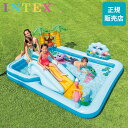 プール ビニールプール インテックス Intex ジャングルアドベンチャー プレイセンター 244 × 198 × 71cm 57161NP JUNGLE ADVENTURE PLAY CENTER 滑り台 ボール付き 家庭用プール 子供用 キッズ 水遊び