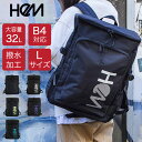 HeM リュック ヘム スクールリュック 32L マーティー ボックス型 Lサイズ 通学リュック 大容量 中学生 高校生 通学 部活 レディース メンズ 女子高生 女子中学生 人気 おしゃれ かわいい シンプル 男女兼用 撥水 スクールバッグ