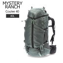 在庫限り ミステリーランチ Mystery Ranch クーリー40 Coulee 40 バックパック リュック 40L リュックサック バッグ メンズ レディース 登山 ナイロン アウトドア 112815-021 ミネラルグレー ファッション