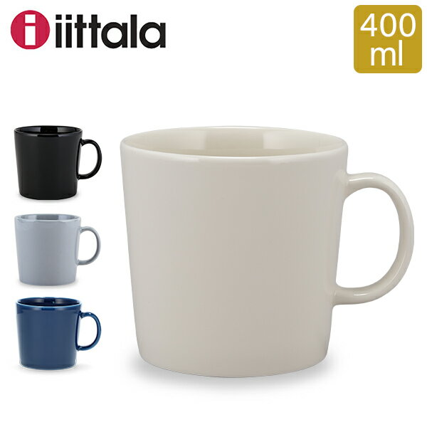 å ޥå ƥ 400ml 0.4L ̲֥ ƥꥢ  ǥ iittala TEEMA MUG