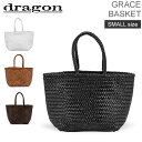 【今ならポイント10倍】ドラゴンディフュージョン Dragon Diffusion バッグ レザー メッシュバッグ レディース 8813 GRACE BASKET SMALL トートバッグ かごバッグ ファッション