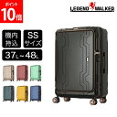 レジェンドウォーカー LEGEND WALKER ブルーホエール SSサイズ 37L(48L) 機内持込み スーツケース 1泊 2泊 3泊 メーカー1年保証 5205-48