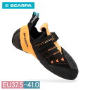 スカルパ SCARPA クライミングシューズ INSTINCT VS インスティンクト VS ボルダリングシューズ ロッククライミング 登山 シューズ