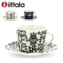 イッタラ カップ&ソーサーセット タイカ 200ml 0.2L 北欧ブランド インテリア 食器 タイカ コーヒー カプチーノ iittala TAIKA CAPUCCINO CUP SAUCER SET