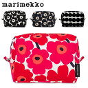 マリメッコ ペンケース マリメッコ Marimekko ポーチ 化粧ポーチ コスメポーチ 小物入れ 071295 070530 047197 047246 ウニッコ ラシィマット 北欧 Vilja Unikko