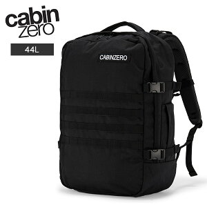 キャビンゼロ Cabin Zero バックパック リュック バッグ 機内持ち込み ミリタリー CZ09 1401 ABSOLUTE BLACK Military 44L Cabin Backpack