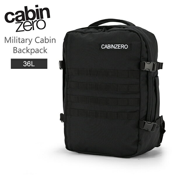 楽天PEEWEE BABYキャビンゼロ Cabin Zero バックパック リュック バッグ 機内持ち込み ミリタリー CZ18 1401 ABSOLUTE BLACK Military 36L Cabin Backpack