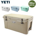 \GW限定P5倍/ イエティ Yeti クーラーボックス 57.5L タンドラ 65 クーラーバッグ YT65W/T/B/SG Tundra Coolers 保...