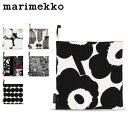 マリメッコ Marimekko ポットホルダー 鍋敷き 北欧 おしゃれ コットン Pot Holder 21.5cm 北欧雑貨 キッチン 鍋つかみ ウニッコ ラ...