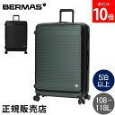 バーマス スーツケース BERMAS EURO CITY 2 108L～118L 60298 ユーロシティ 72c ファスナー キャリーケース 5泊以上 4輪 ハード 大型 旅行