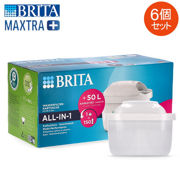 ֡¹͢ʡ ֥꥿ Brita ޥȥץ饹 ȥå 6ĥå 1032367 Maxtra Plus Pack 6   򴹥ե륿פ򸫤