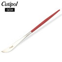 クチポール Cutipol GOA ゴア デザートナイフ レッド Dessert knife Red Stainless ステンレス カトラリー