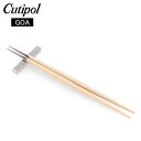 クチポール Cutipol ゴア 箸 箸置きセット アイボリー GOA Chopstick Set IVORY お箸 チョップスティック カトラリー キッチン 北欧 上品