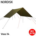 ノルディスク NORDISK ヴォス 1