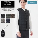 タイオン TAION ベーシック Vネックボタン インナーダウンベスト メンズ TAION-001 ダウン アウター アウトドア V NECK BUTTON DOWN VEST