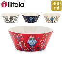 イッタラ iittala タイカ ボウル 300mL Taika Bowl ボール 北欧 食器 フィンランド