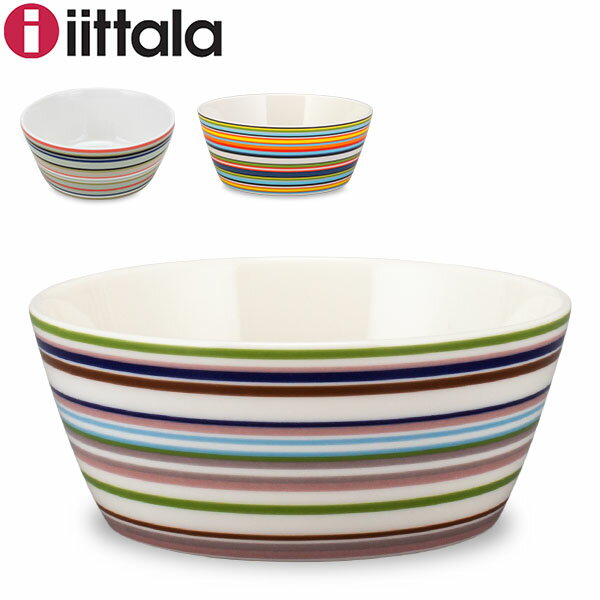 イッタラ ボウル オリゴ 250ml 0.25L 北欧ブランド インテリア 食器 デザイン 10周年記念特別色 iittala ORIGO dessert bowl