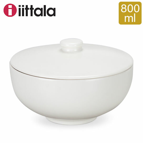 イッタラ iittala ティーマティーミ 蓋付き スープボウル 800mL Teema Tiimi Soup Bowl with Lid スープ皿 皿 北欧 食器