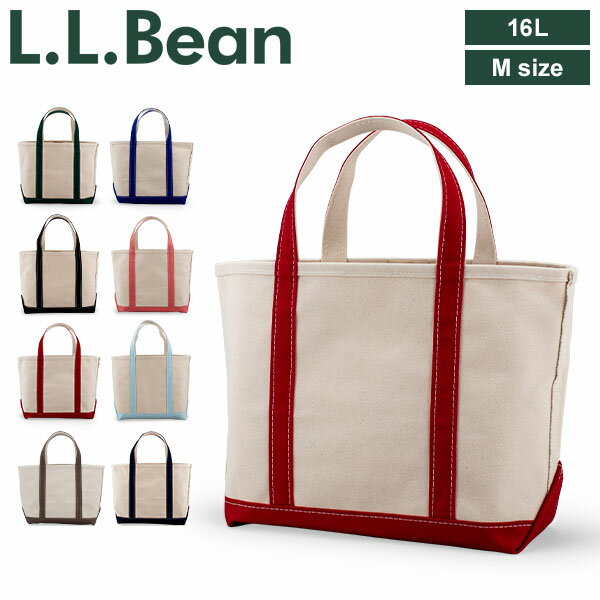 ボストンバッグ エルエルビーン L.L.Bean トートバッグ Mサイズ 16L ボートアンドトート 112636 バッグ レギュラーハンドル メンズ レディース 鞄 おしゃれ ファッション