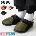 \店内、モール内最安価格挑戦中/ スブ SUBU BELT ベルト サンダル 冬用サンダル スリッパ レディース メンズ サイズ調節 暖かい ルームシューズ ダ...