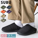 \店内、モール内最安価格挑戦中/ スブ SUBU NANNEN ナンネン サンダル 難燃 冬用サンダル スリッパ レディース メンズ 暖かい ルームシューズ ダ...