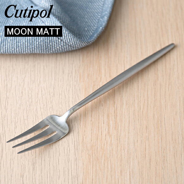 クチポール Cutipol ムーンマット MOON 