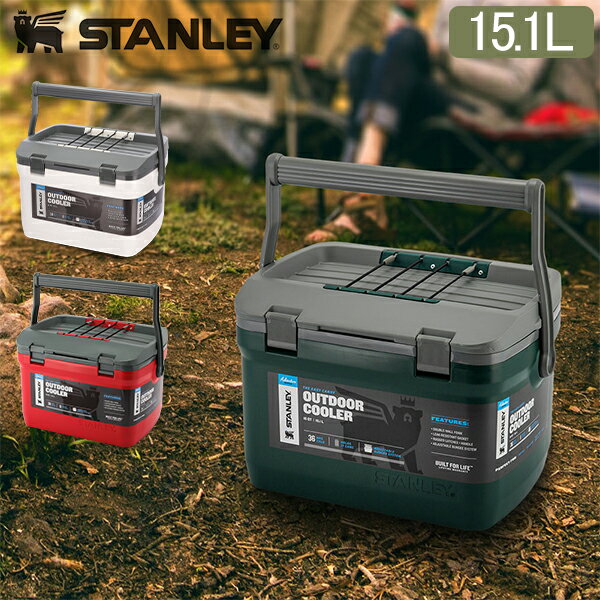 スタンレー Stanley クーラーボックス 15.1L 保冷 クーラー アウトドア Adventure Cooler 10-01623 ランチクーラー 保冷力 キャンプ レジャーのサムネイル