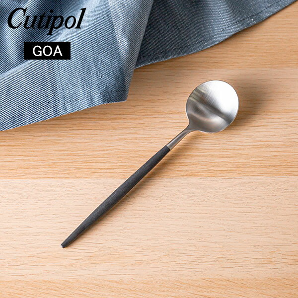 クチポール Cutipol ゴア GOA テーブル�