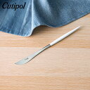\ポイントバック祭期間P7倍/ クチポール Cutipol GOA ゴア ディナーナイフ ホワイト Dinner knife White カトラリー GO03W