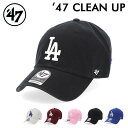 \GW限定P5倍/ 47Brand フォーティーセブンブランド キャップ 帽子 クリーンナップ LA ドジャース MLB Los Angeles Dodgers...