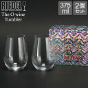 Riedel リーデル The O wine Tumbler オータンブラーRiedel Oリースリング/ソーヴィニヨン・ブラン2個 クリア(透明)0414/1...