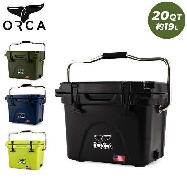 楽天市場】orca クーラーの通販 楽天市場】orca クーラーの通販