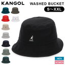 \GW限定P5倍/ カンゴール Kangol バケットハット ハット 帽子 S〜XXLサイズ ウォッシュドバケット WASHED BUCKET K4224HT ...