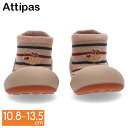 アティパス Attipas ベビーシューズ ナマケモノ Sloth ファーストシューズトレーニングシューズ 歩育シューズ 赤ちゃん 靴 ベビー 女の子 男の子 A24SL