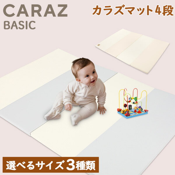 GWǤϤ Caraz 饺 Carazޥå ץ쥤ޥå ٥ӡޥå ֤ ٥ӡ ޤꤿ 3...