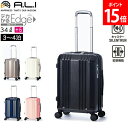A.L.I アジアラゲージ スーツケース 機内持ち込み 軽量 デカかる Edge ストッパー付き 拡張 34L 40L キャリーケース キャリーバッグ 3泊 4...