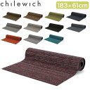 \月初限定P5倍/ チルウィッチ CHILEWICH キッチンマット 玄関マット スキニー ストライプ シャグ 183×61cm ランナー 室内 屋外 両用 フ...