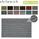 チルウィッチ CHILEWICH 玄関マット ドアマット スキニー ストライプ シャグ 46×71cm 室内 屋外 両用 キッチンマット バスマット 洗える 滑り止め付き マット Shag Skinny Stripe Doormat 200134