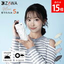 キザワ KIZAWA 5段式日傘 日傘 折りたたみ 完全遮光 晴雨兼用 レディース メンズ 子供 軽量 日よけ uvカット 紫外線 アウトドア 通勤 出張 通学...
