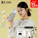 キザワ KIZAWA 4段式形状安定日傘 持ち手も折りたためる 折りたたみ傘 完全遮光 レディース 女性 軽量 コンパクト uvカット 日よけ 紫外線 旅行 通...
