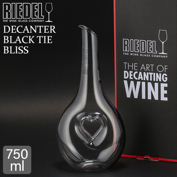 リーデル Riedel デキャンタ デカンタ ブラックタイ ブリス 2009/03 クリア DECANTER BLACK TIE BLISS ピッチャー ワイン...