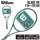 \マラソン限定P7倍/ ウイルソン Wilson テニスラケット BLADE 98 16×19 V9 FRM ブレード 98 フレームのみ 最新モデル プロ仕様...