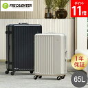 フリクエンター FREQUENTER スーツケース LIEVE リエーヴェ 65L 4輪キャリー Mサイズフレーム型 静音 静か 軽量 軽い 抗菌 キャリーケー...