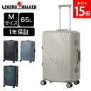 レジェンドウォーカー LEGEND WALKER スーツケース SARYU サリュー Mサイズ 65L フレームタイプ ハードケース キャリーケース 3〜5泊 ...