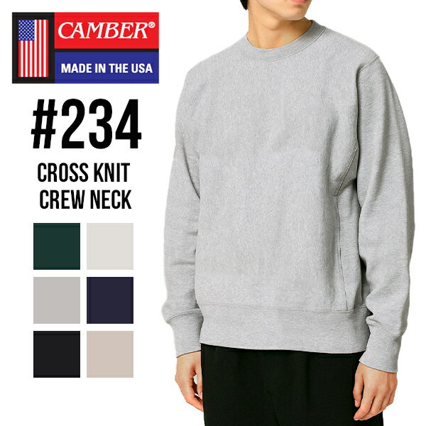 キャンバー Camber CROSS KNIT Crew Neck クロスニット パーカー スウェット 12オンス クルーネック スウェットシャツ 234 無地...