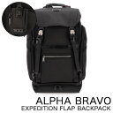 トゥミ TUMI バックパック リュック アルファブラボー エクスペディション フラップ バックパック 146691-1041 0232719D ブラック ALPHA BRAVO Expedition flap backpack リュックサック フォーマル カジュアル